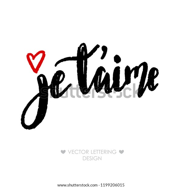 Vector De Stock Libre De Regalias Sobre Je T Aime Te Amo En