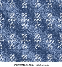Jeans background with pixel little men. Vector Denim seamless pattern. Blue jeans cloth.