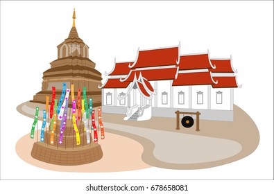 Jed Lin Temple, vector illustration.