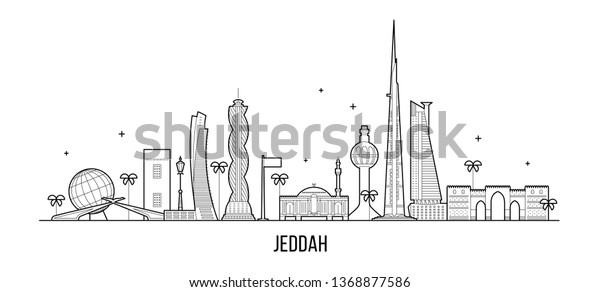 Jeddah Skyline Saudi Arabia This Illustration Stock Vector (Royalty ...