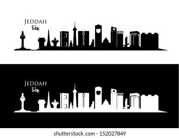 Esquina de Jeddah - ilustración vectorial
