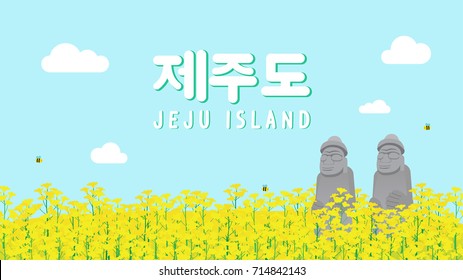 Jeju island background vector illustration. Beautiful Canola field with Jeju island symbols " Dol hareubang(stone grandfather) ". Korean character " Jeju island "