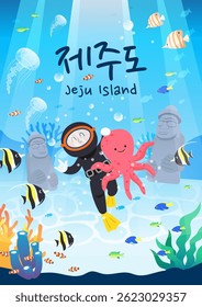 Jeju Island poster vector design. Haenyeo(Jeju sea women) dives to catch octopus under the sea. Korean Translation: " Jeju Island"
