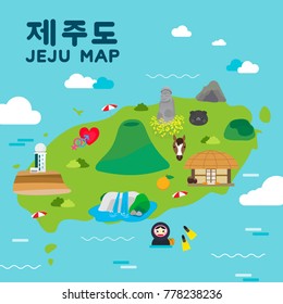 Jeju Island Travel Map Vector Illustration, Attractions In Flat Design. Korean Character Is 