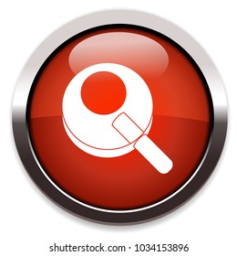 jelly rounded icon