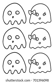 jellyfish cartoon vector illustration