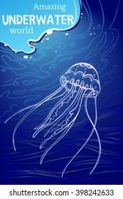 Jellyfish. Marine card with hand drawn elements and place for text/Vertical format card on the underwater world, bright background, linear picture jellyfish