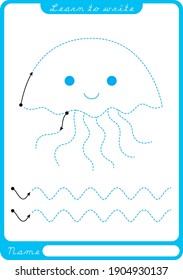 Jellyfish. Preschool worksheet for practicing fine motor skills - tracing dashed lines. Tracing Worksheet.  Illustration and vector outline - A4 paper ready to print.