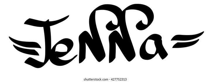 Jenna Female Name Street Art Design Stock Vector (Royalty Free ...