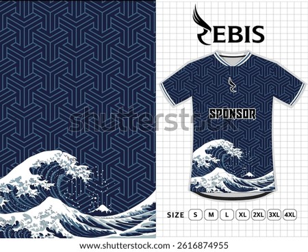 Jersey Design, Soccer Jersey Pattern Design, Sublimation T Shirt, Football Soccer Kit, Basketball Jersey, Spott Suit, Ready Print File, Design Jersey  blue
