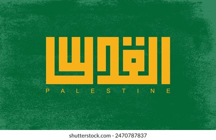 Jerusalem (Al Quds) written in Arabic geometric Kufi script. Arabic calligraphy. Vector illustration.