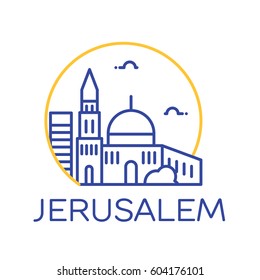 Jerusalem city icon. Vector