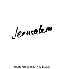 Jerusalem greetings hand lettering. Calligraphy