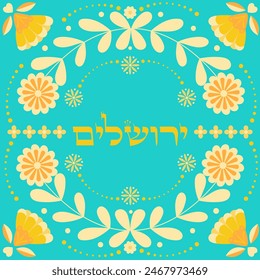 Jerusalem in hebrew retro poscard with folk motifs