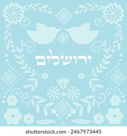 Jerusalem hebrew type on folk pastel background, vector card