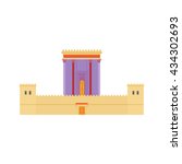 Jerusalem Herods Temple. Flat design illustration. Religious architecture symbol