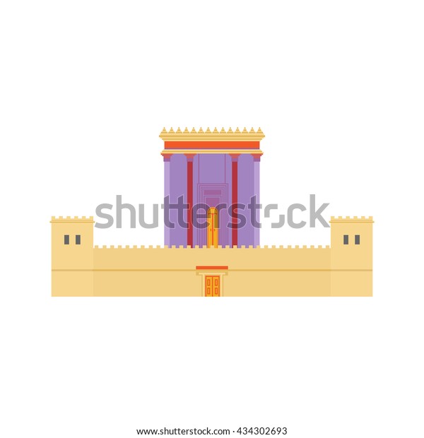 Jerusalem Herods Temple Flat Design Illustration Stock Vector (Royalty ...