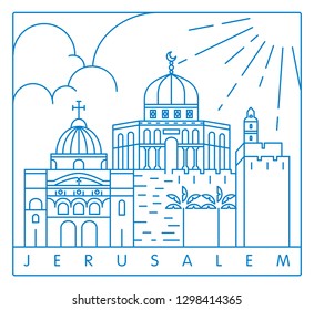 Jerusalem skyline vector illustration and typography design