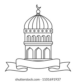 jerusalem temple dome with ribbon ramadan kareem