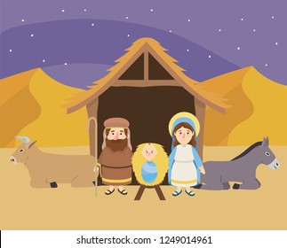 Baby Jesus Christ Holy Child Family Stock Vector (Royalty Free ...