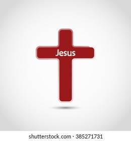 Jesus Christ cross logo for church, mission