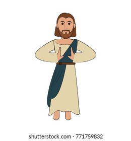 Jesus Christ Cute Cartoon Stock Vector (Royalty Free) 771759832 ...