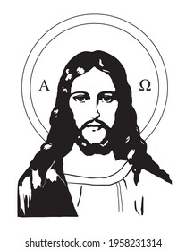 Jesus Christ Face Vector Christian Religious Stock Vector (Royalty Free ...