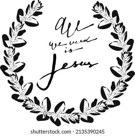 Jesus Christ- Hand written Vector Calligraphy lettering text in cross shape. Christian design,poster, web background.
