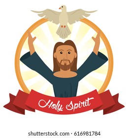 jesus christ holy spirit faith concept