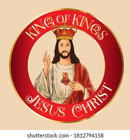 Jesus Christ King Kings Vector Illustration Stock Vector Royalty Free