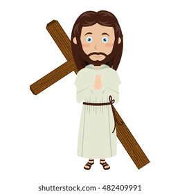 Jesus Christ Man Cartoon Stock Vector (Royalty Free) 482409991 ...