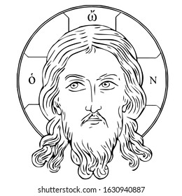 Jesus Christ Orthodox clipart Mandylion