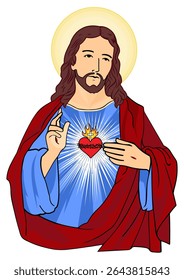 Jesus Christ Religious Image Sacred Heart