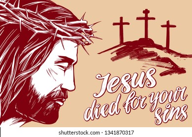 Jesus Christ, the Son of God, calligraphic text, Holy Easter holiday religious calligraphic text, cross symbol of Christianity hand drawn vector illustration sketch