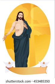 Jesus Christ with space for text 
