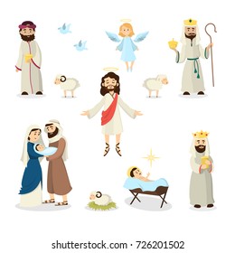 Jesus Christ story illustration with Mary, Joseph and sheep.