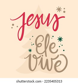 Jesus Ele Vive Jesus Christ He Lives Brazilian Portuguese Hand Lettering Calligraphy Vector