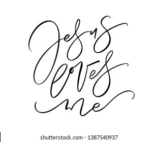 Jesus ever me hand written vector calligraphy lettering text. Christianity quote for design, banner, poster photo overlay, apparel design.