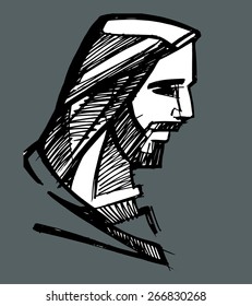 Jesus Face
Hand Drawn Vector Illustration Or Drawing Of Jesus Face