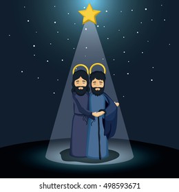 Jesus and joseph cartoon design