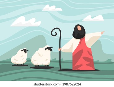 Jesus and the lamb Religious concepts Is a vector that can be used for design and various media.