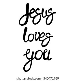 Jesus Loves You Card Handdrawn Vector Stock Vector (Royalty Free ...