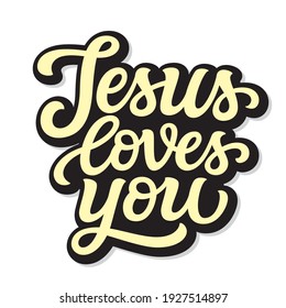  Jesús te ama. Cita de pascua con letras a mano aislada en fondo blanco. Tipografía vectorial para decoración doméstica, camisetas, tazas, afiches, carteles, tarjetas de felicitación