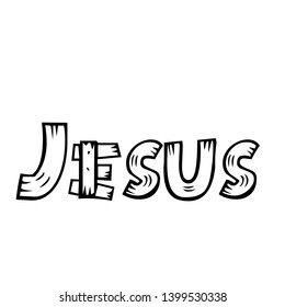 Jesus name text, typography for print or use as poster, flyer or T shirt