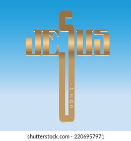 Jesus name word art cross sign word, wall decor sticker, cursive script isolated on sky blue background.