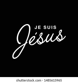 Jesus quote illustration vector design