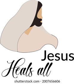Jesus Quote, Typography for print or use as poster, card, flyer or T Shirt 