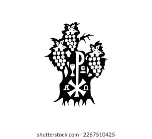 Jesus is the Tree of Life, art vector design