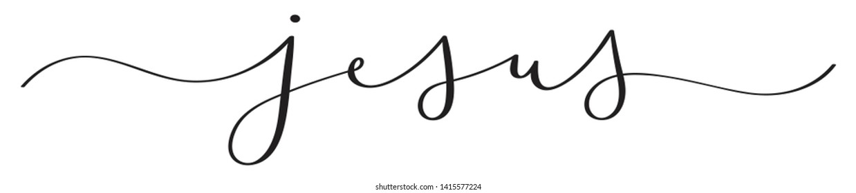 JESUS vector brush calligraphy banner with swashes