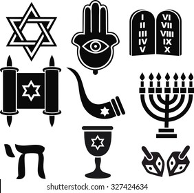 49,031 Jewish sign Images, Stock Photos & Vectors | Shutterstock